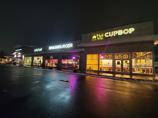 Shopping Mall «Karcher Mall», reviews and photos, 1509 Caldwell Blvd, Nampa, ID 83651, USA