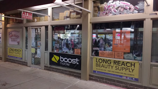Beauty Supply Store «Long Reach Beauty Supply», reviews and photos, 8775 Cloudleap Ct, Columbia, MD 21045, USA
