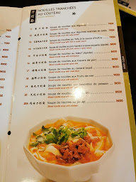 Photo n°6 de Mian Guan à Paris ()