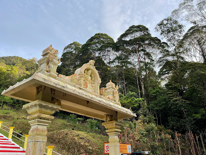 Mt. Matang Temple