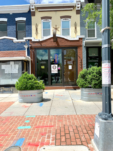 Coffee Shop «Harrar Coffee & Roastery», reviews and photos, 2904 Georgia Ave NW, Washington, DC 20001, USA