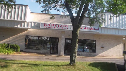 Grocery Store «Babylon Food Market», reviews and photos, 1056 S Roselle Rd, Schaumburg, IL 60193, USA