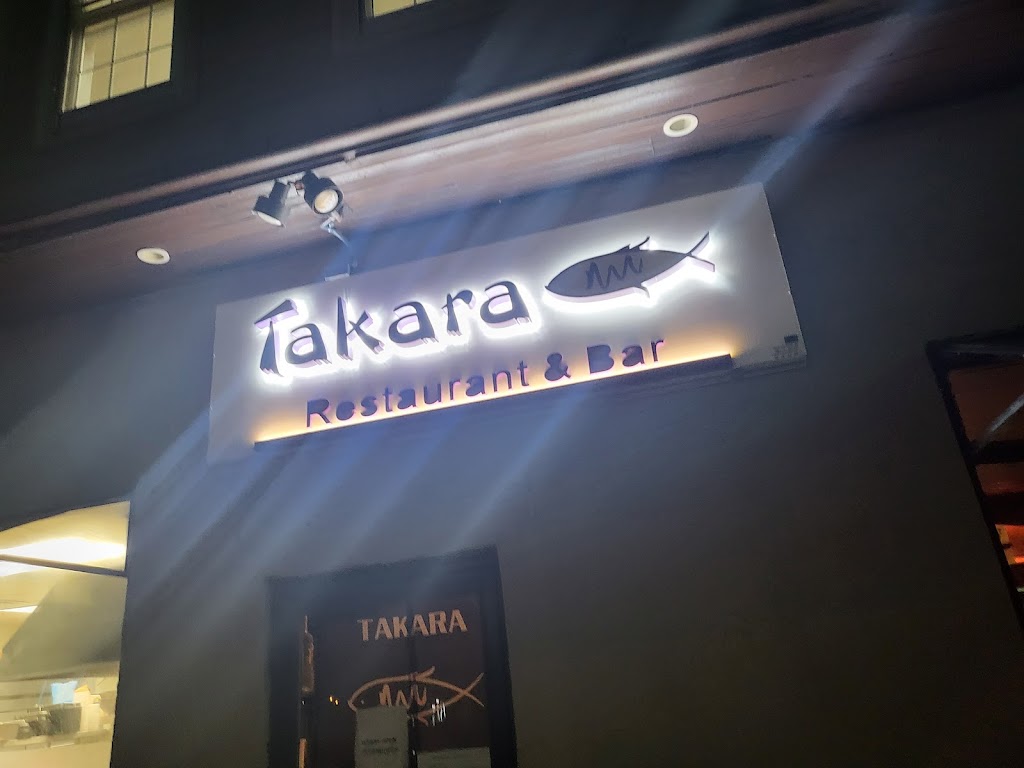 Takara Japanese Restaurant 02482