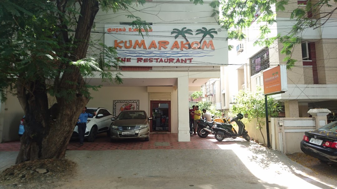 Kumarakom The Restaurant