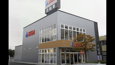 サイクルベースあさひ狛江店