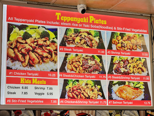 Chef Teriyaki image