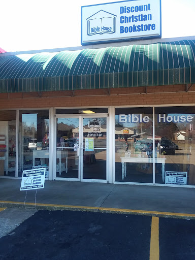 The Bible House, Inc., 2207 W Beebe Capps Expy, Searcy, AR 72143, USA, 