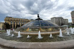 World Clock Fountain image
