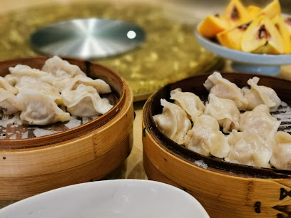 Daqinghua Dumplings - 42C3+PQW, Xinguang St, Tiedong District, Anshan, Anshan, Liaoning, China, 114009