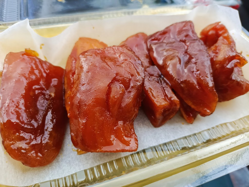 陳記番薯糖冷凍芋 的照片