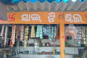 Sai Tea stall image