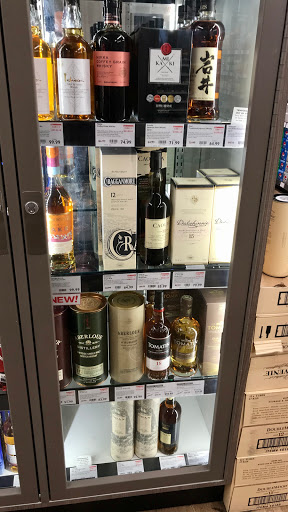 Wine Store «BevMo!», reviews and photos, 4454 Las Positas Rd, Livermore, CA 94551, USA