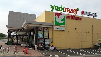 ヨークマート 酒匂店