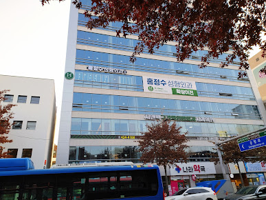 Dr. Hong's Aesthetic Clinic - Dr. Hong's Aesthetic Clinic