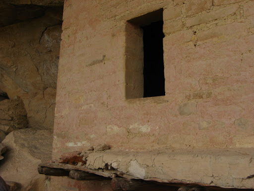 Park «Balcony House», reviews and photos