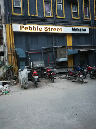 Pebble Street NFC