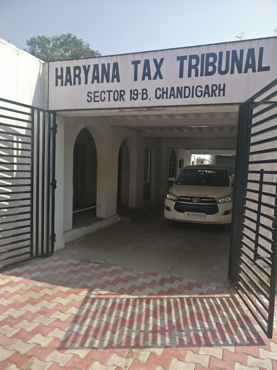 Haryana Tax Tribunal