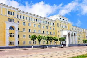 Smolensk State Medical University image