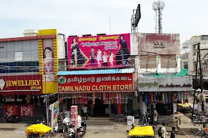 TamilNadu Cloth Store and Dresses image