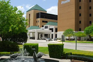 Phoebe Putney Memorial Hospital image