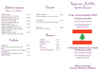 Photos du propriétaire du Restaurant libanais Traiteur Al Amir à Fontenay-sous-Bois - n°13
