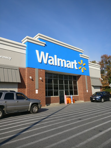 Shopping Mall «Capital Plaza», reviews and photos, Annapolis Rd, Hyattsville, MD 20784, USA