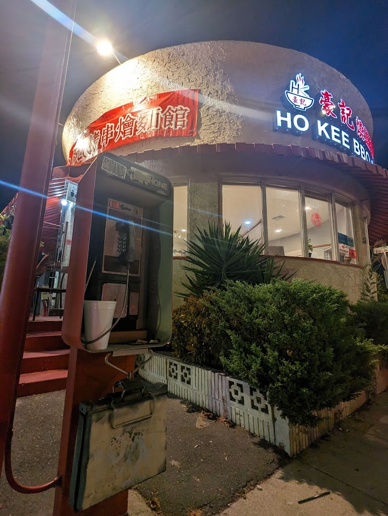 K. C. Y. RESTAURANT 91803