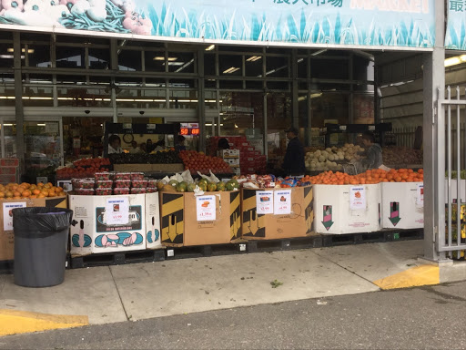 Asian Grocery Store «Foodnet Supermarket Inc», reviews and photos, 1960 Lewelling Blvd, San Leandro, CA 94579, USA