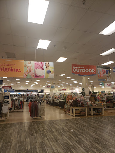 Department Store «Marshalls & HomeGoods», reviews and photos, 801 S University Dr #200, Plantation, FL 33324, USA