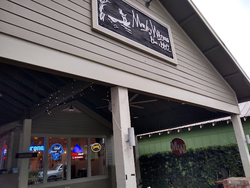 Barbecue Restaurant «Murky Waters Ocean Springs», reviews and photos, 1212 Government St, Ocean Springs, MS 39564, USA