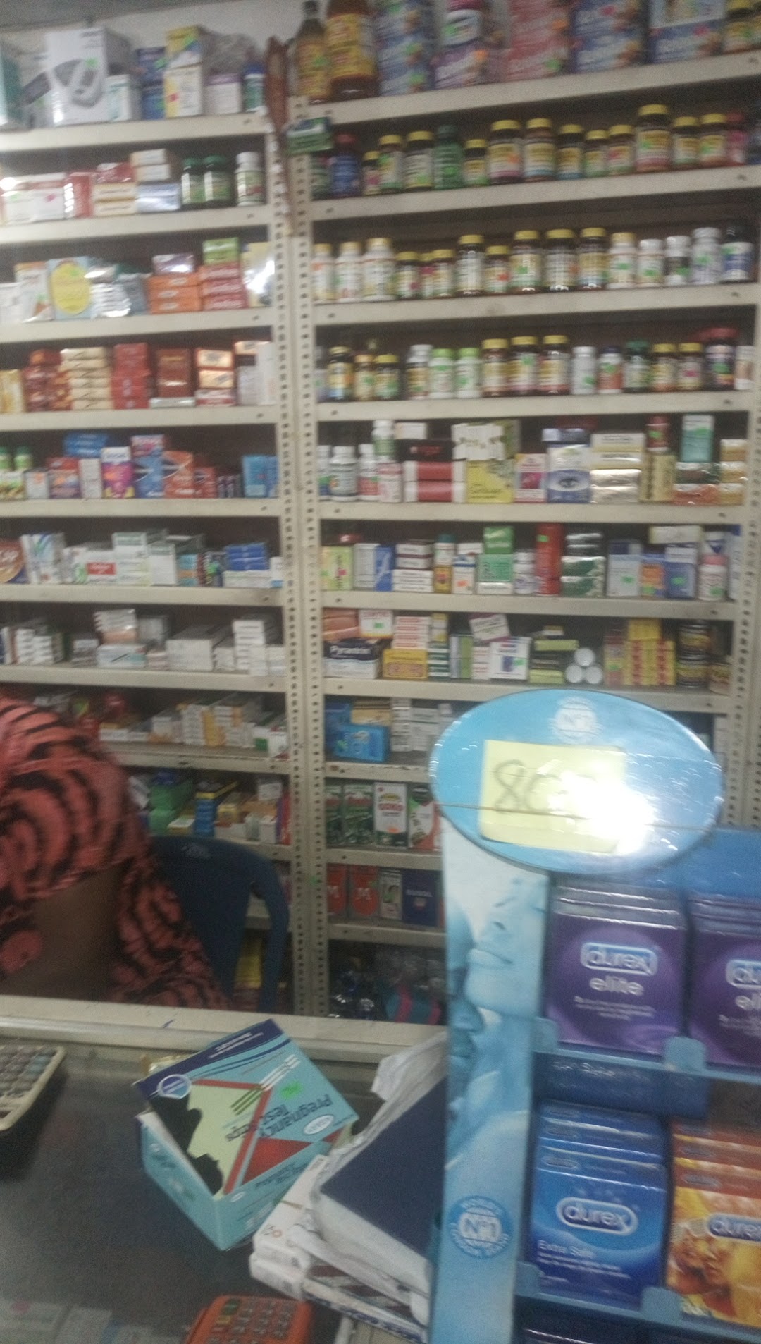 Royal Treat Pharmacy