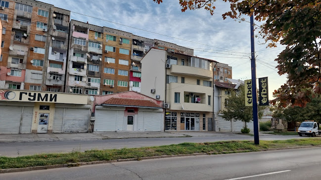 Пазарджик рент-а-кар