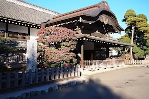 Remains of Kawagoe Castle image