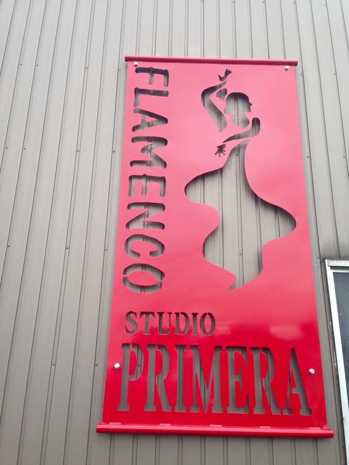 フラメンコスタジオ プリメーラ