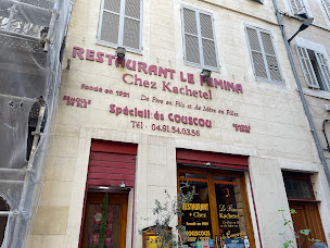 Photo n°10 de Restaurant Fémina à Marseille ()