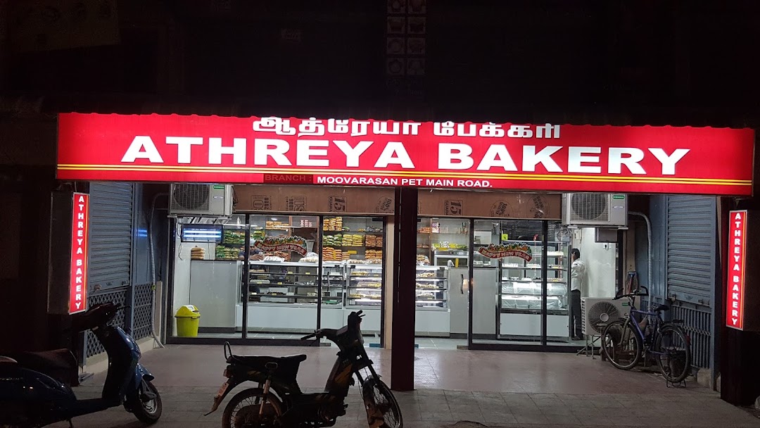 ATHREYA BAKERY