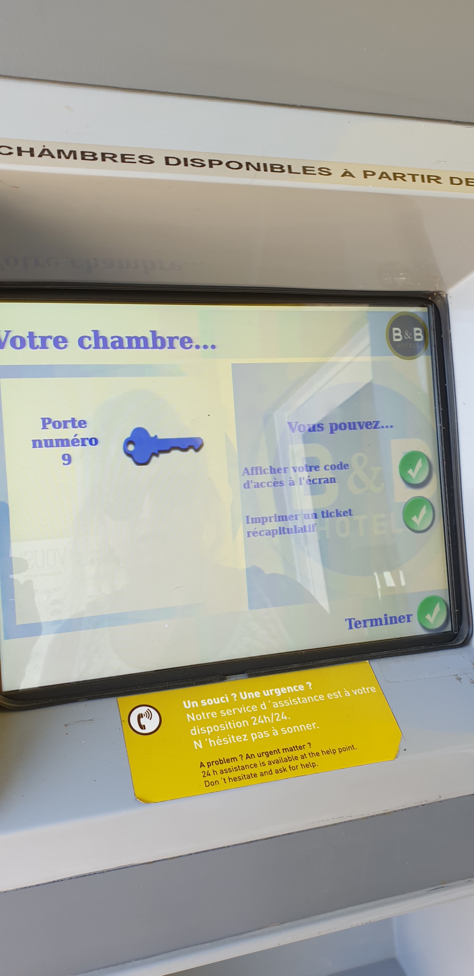 Photo n° 20 de l'avis de Dominique.A fait le 11/07/2022 à 18:32
