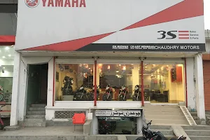 Chauhdry Motor yamaha image