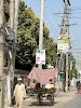 Pakistan Post Office پاکستان پوسٹ آفس Logo, Lodhran, Pakistan, Postane