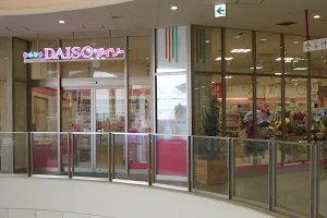 DAISO UNICUS Kawagoe Store image