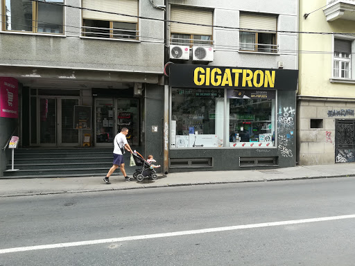 Gigatron prodavnica G2 - Beograd