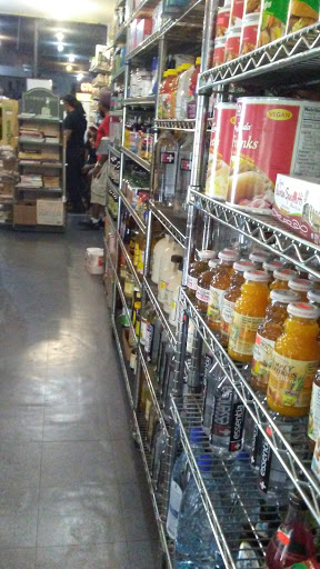 Ujamaa Health Food Store, 398 Utica Ave, Brooklyn, NY 11213, USA, 