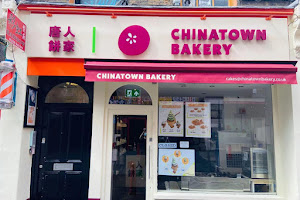 Chinatown Bakery