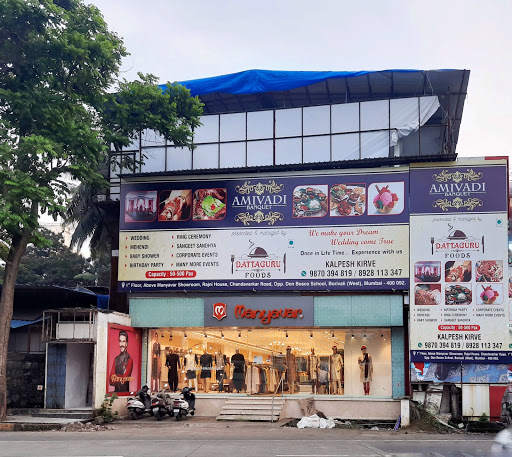 Rural houses weddings Mumbai