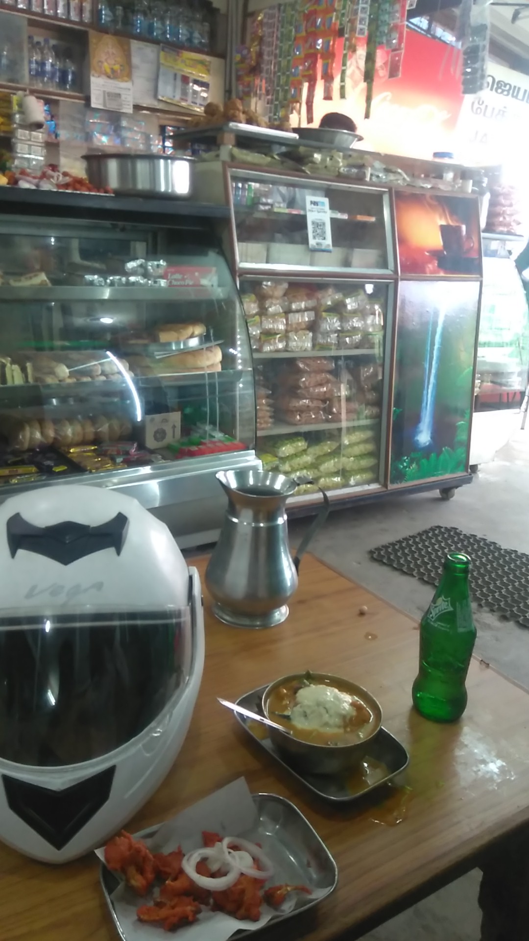 JEYAM BAKERY