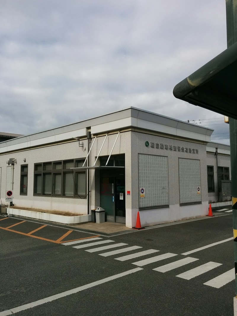 軽自動車検査協会 兵庫事務所姫路支所 兵庫県姫路市飾磨区中島字福路町 自動車検査所 政府 グルコミ