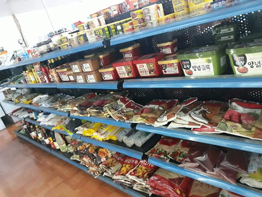 Home mart 홈 마트