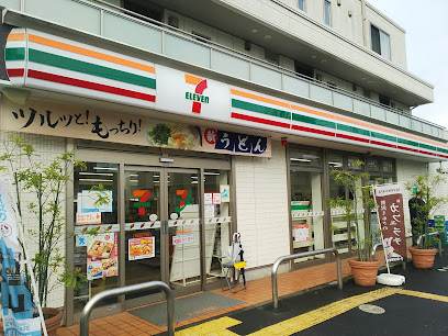 セブン-イレブン 朝霞本町１丁目店