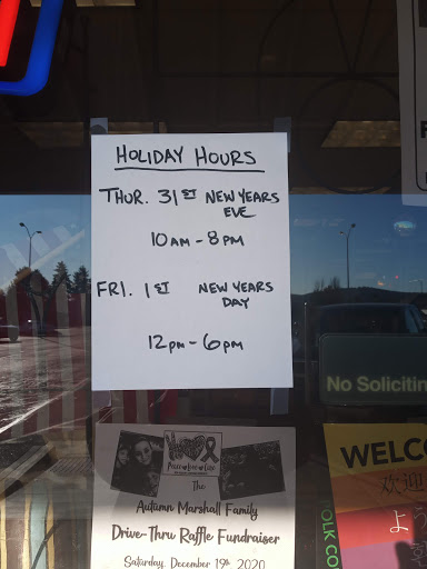 Liquor Store «Dallas Liquor Store», reviews and photos, 170 W Ellendale Ave #105, Dallas, OR 97338, USA