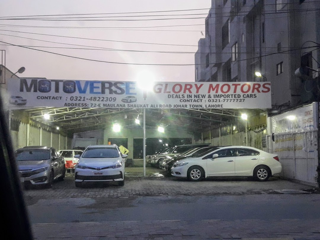 Glory Motors (Pvt) Ltd.